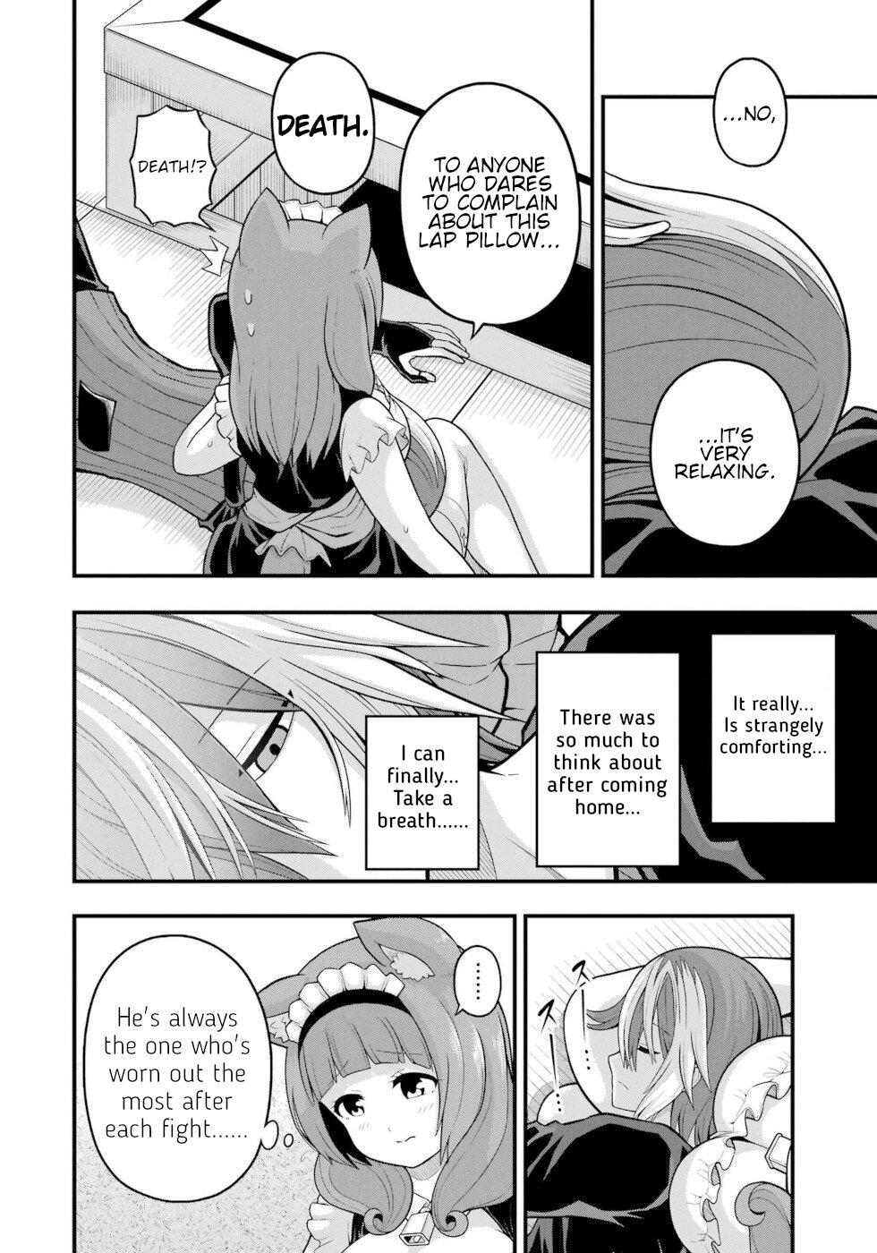 Futoku no Guild Chap 58 - Next Chap 59