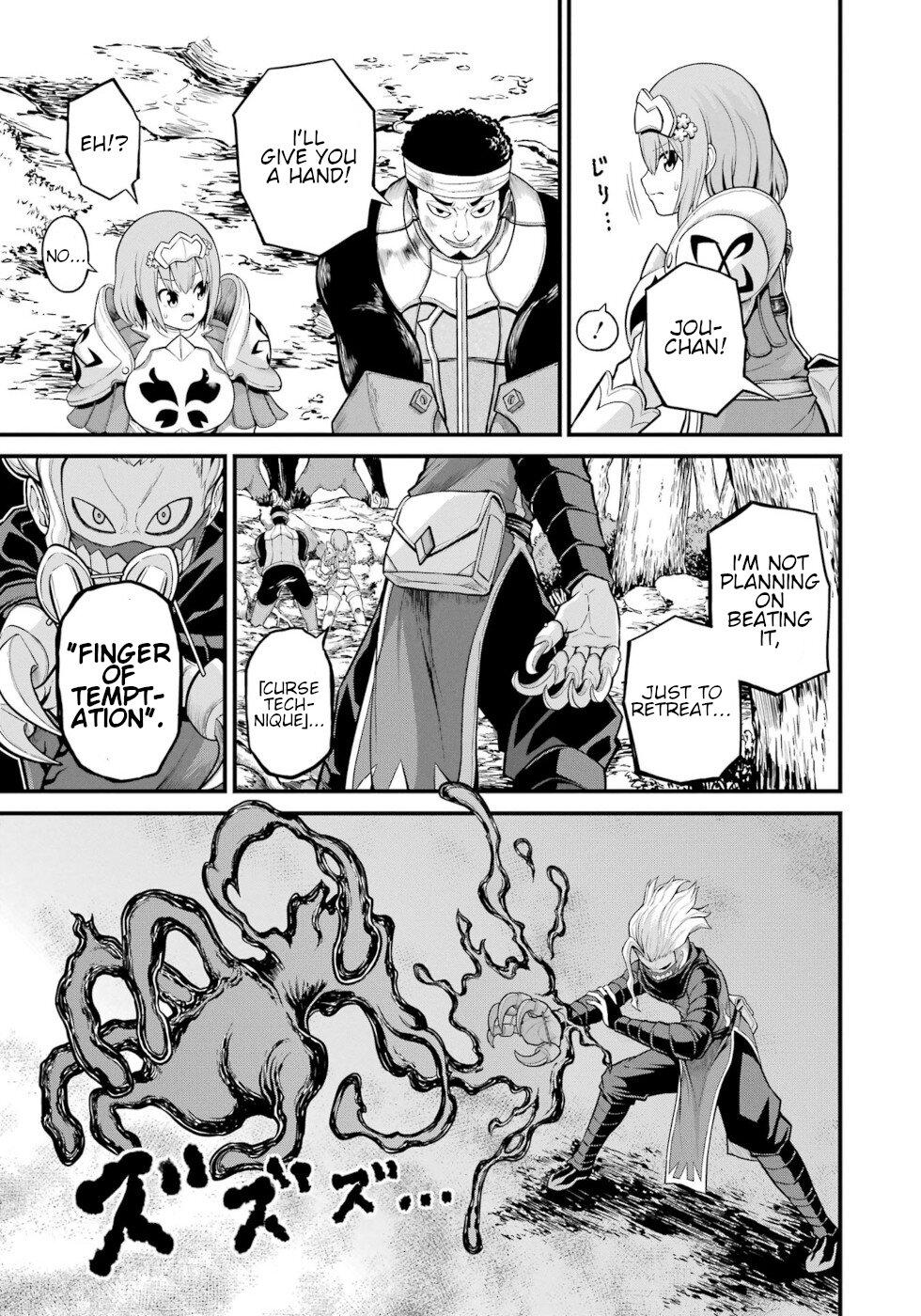 Futoku no Guild Chap 50 - Next Chap 51