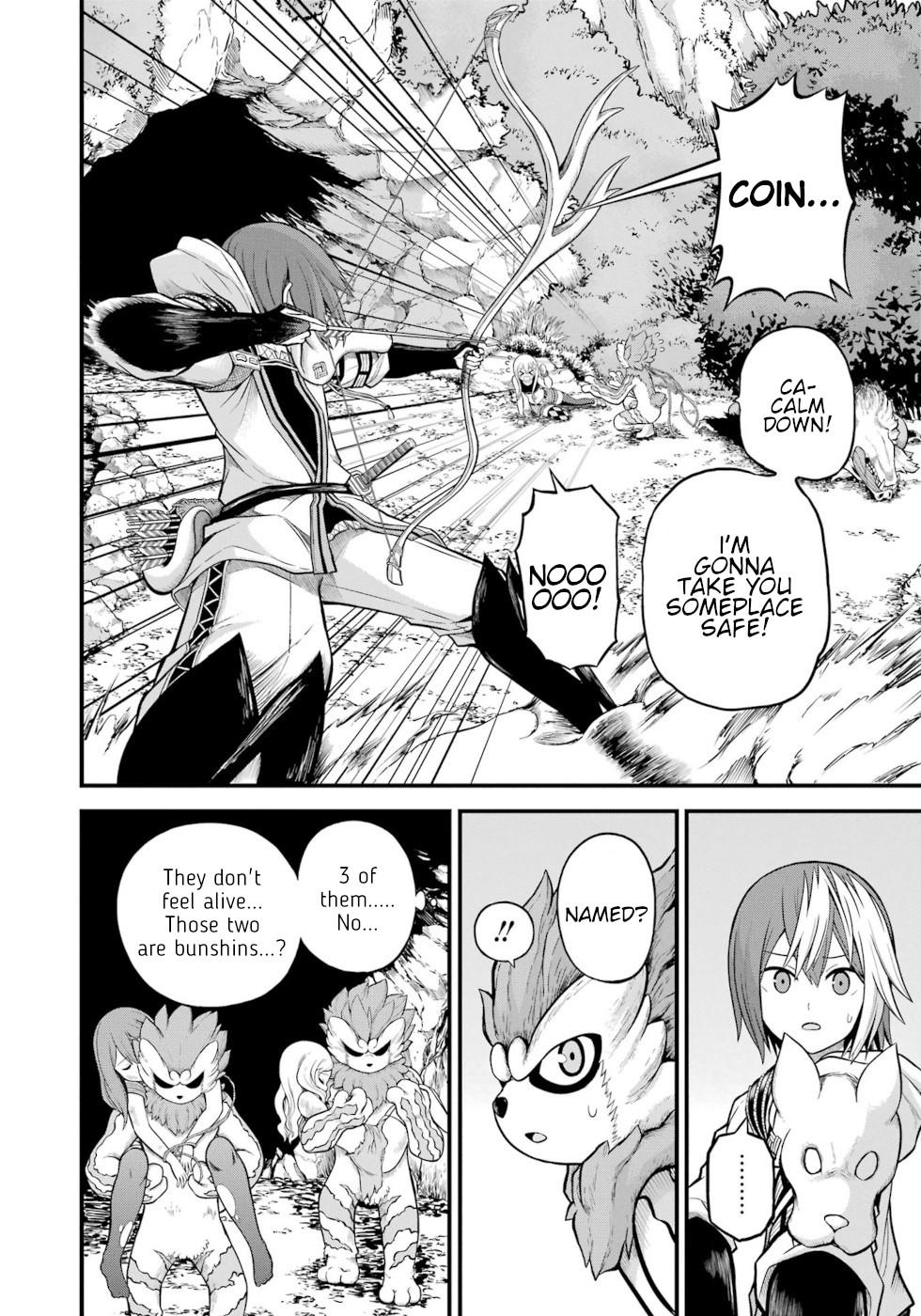 Futoku no Guild Chap 50 - Next Chap 51