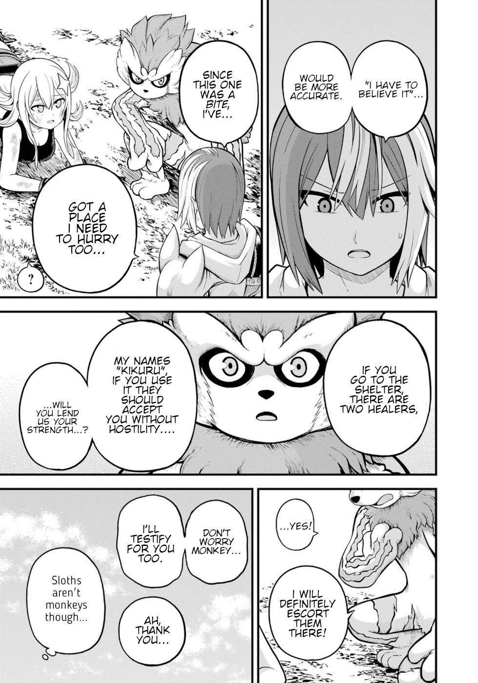 Futoku no Guild Chap 50 - Next Chap 51