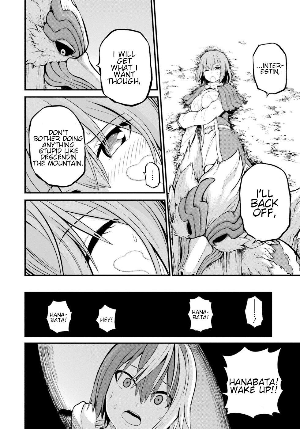 Futoku no Guild Chap 50 - Next Chap 51