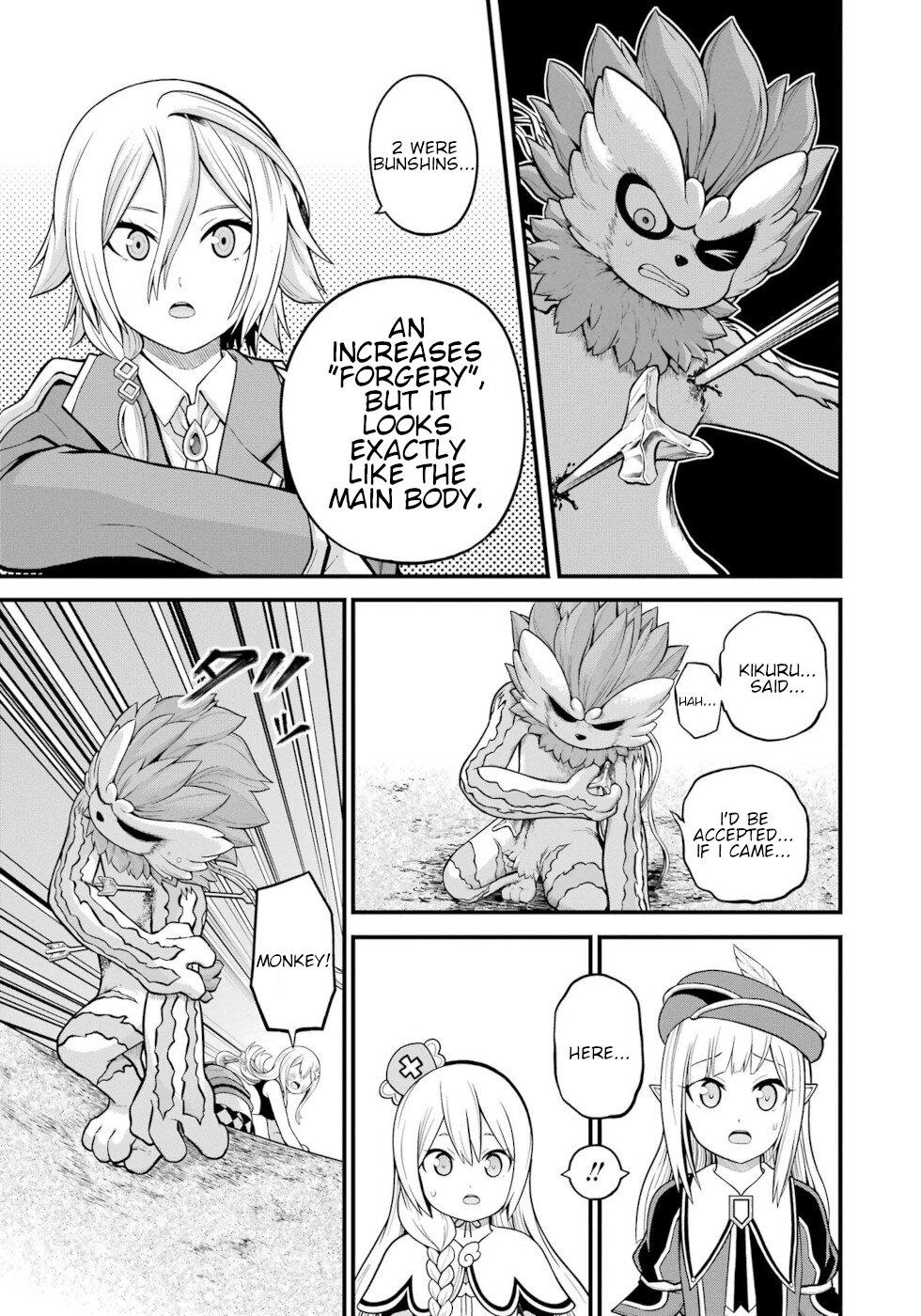 Futoku no Guild Chap 51 - Next Chap 52