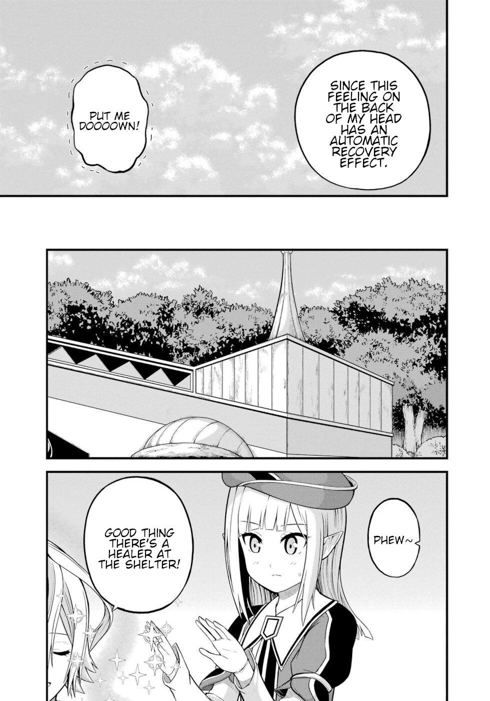Futoku no Guild Chap 51 - Next Chap 52