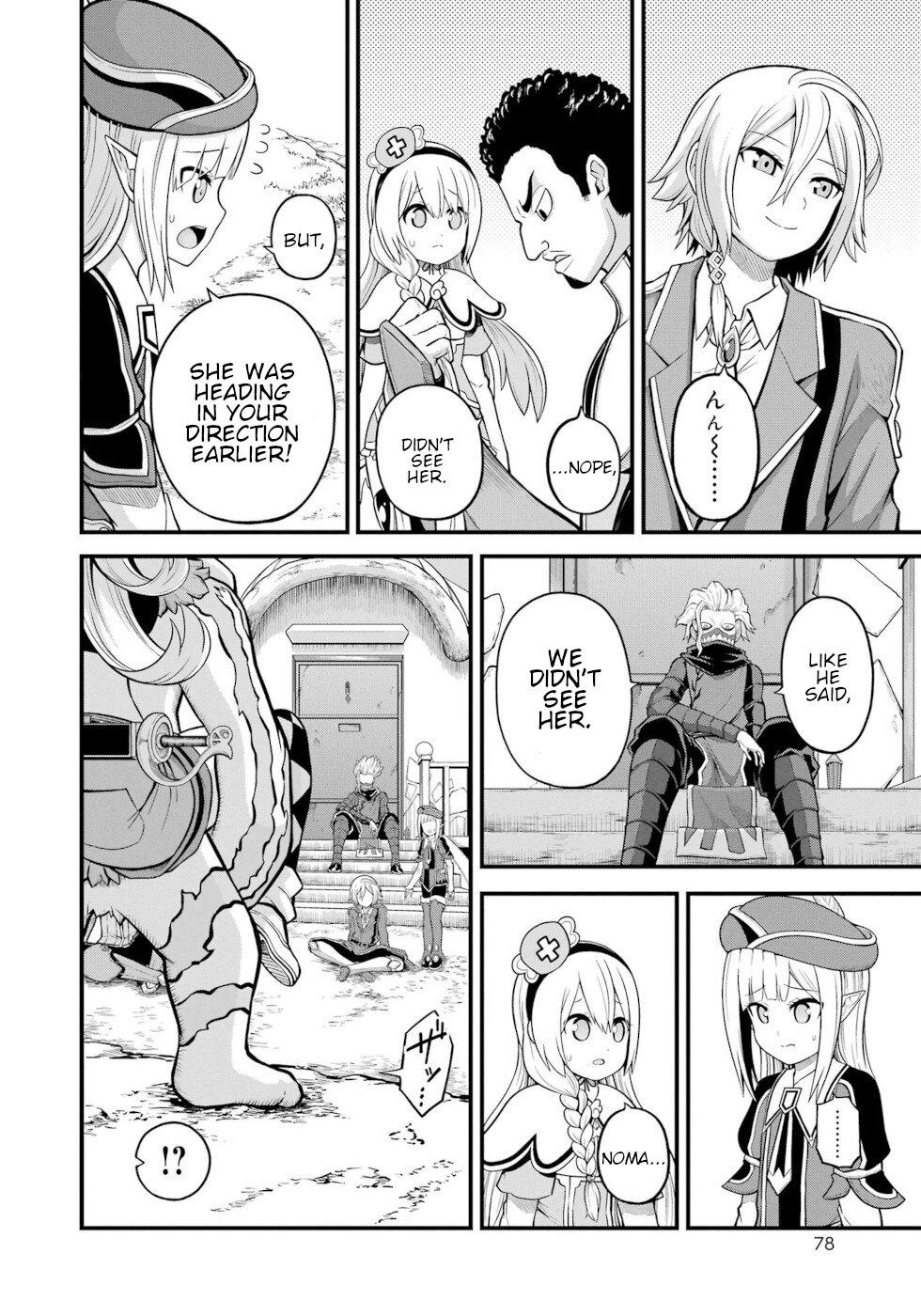 Futoku no Guild Chap 51 - Next Chap 52