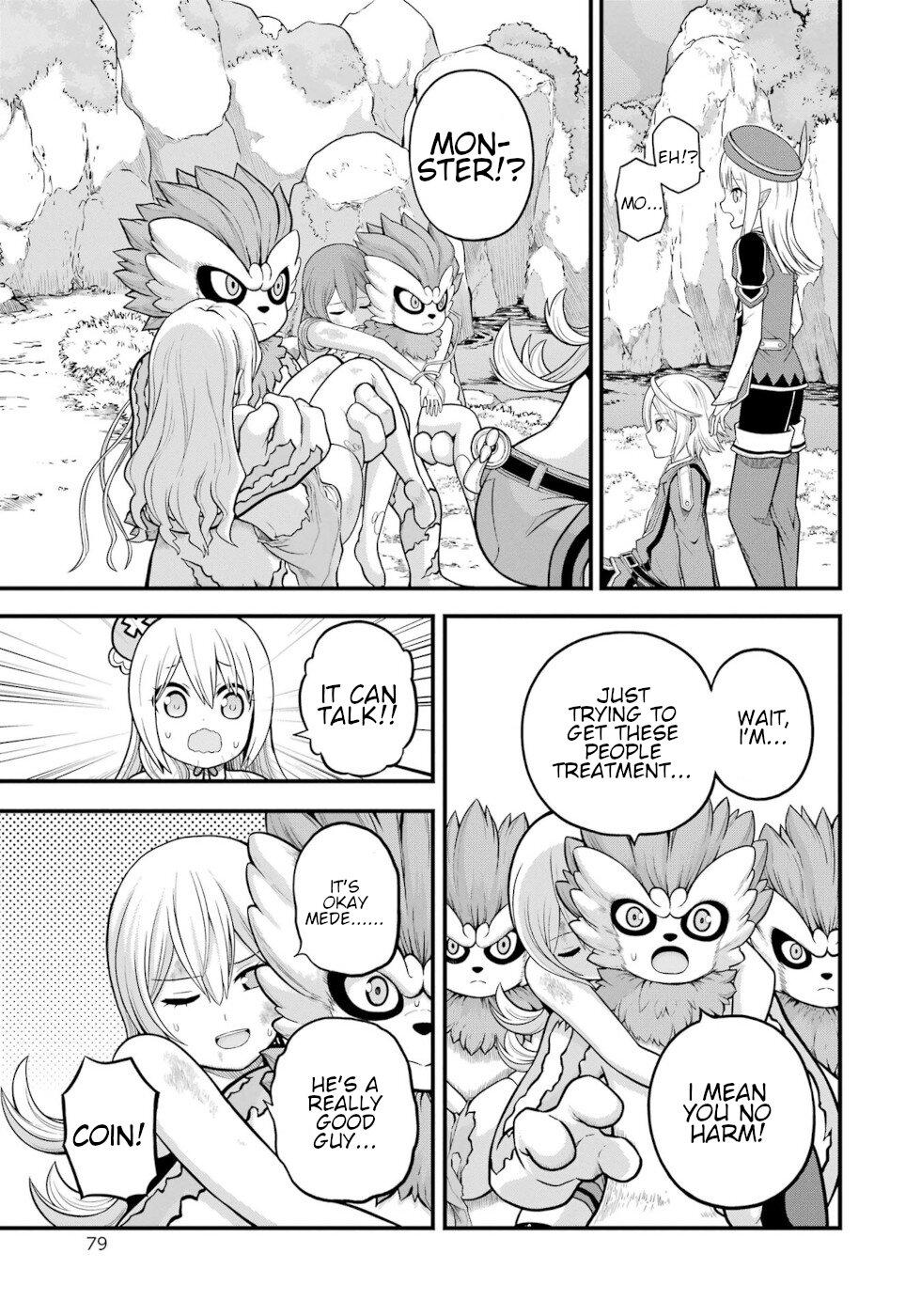 Futoku no Guild Chap 51 - Next Chap 52