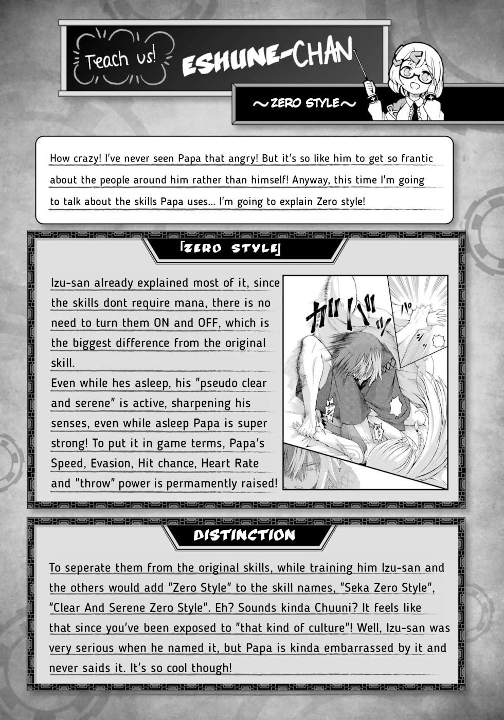 Futoku no Guild Chap 52 - Next Chap 53