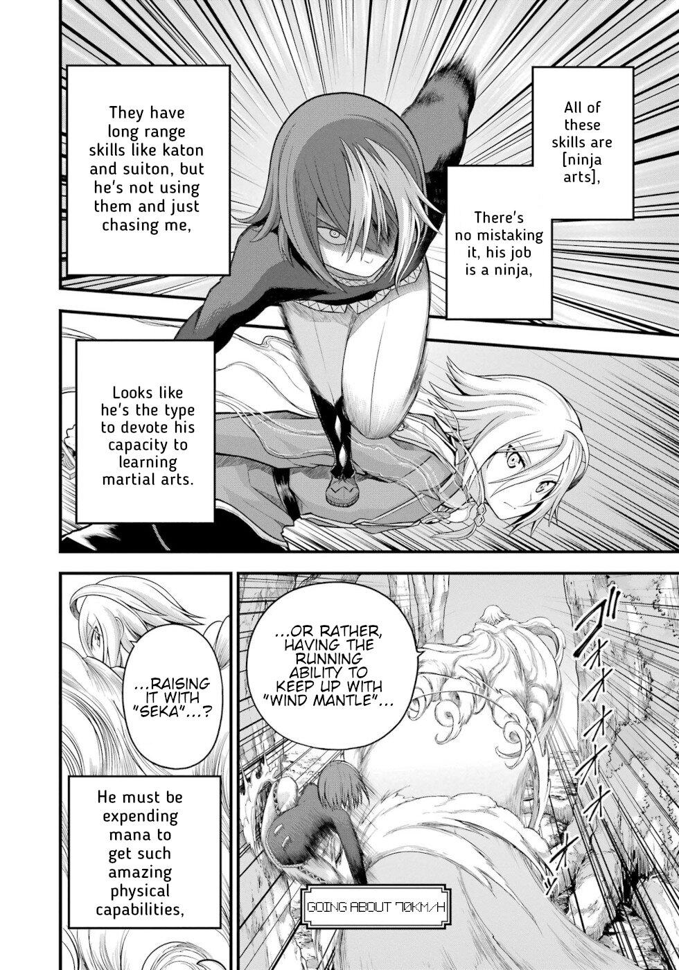 Futoku no Guild Chap 52 - Next Chap 53