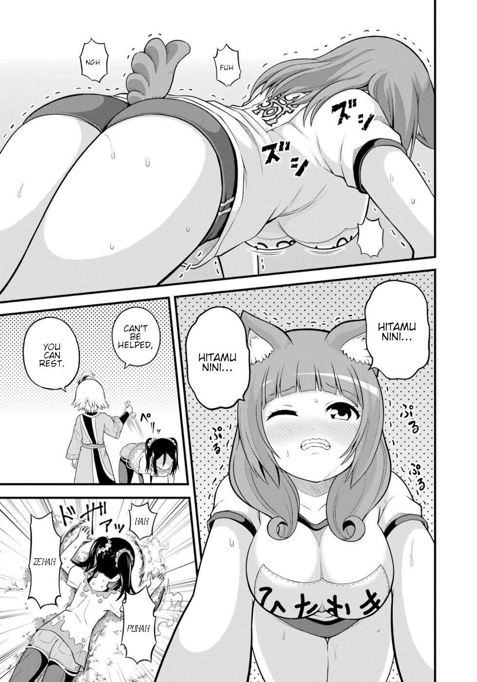 Futoku no Guild Chap 52 - Next Chap 53