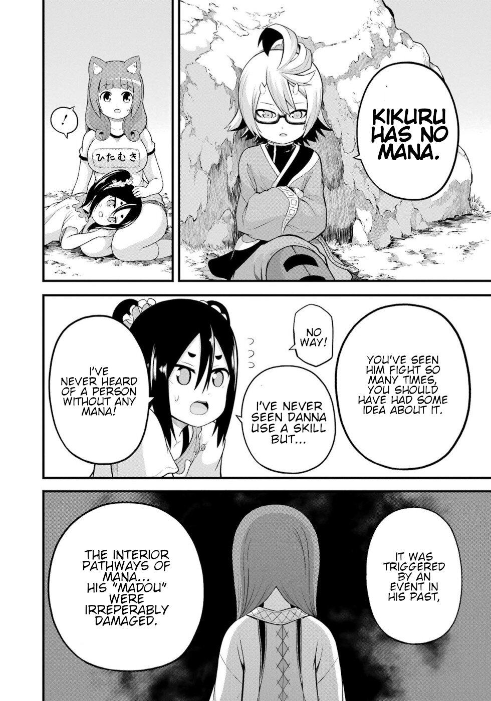 Futoku no Guild Chap 52 - Next Chap 53