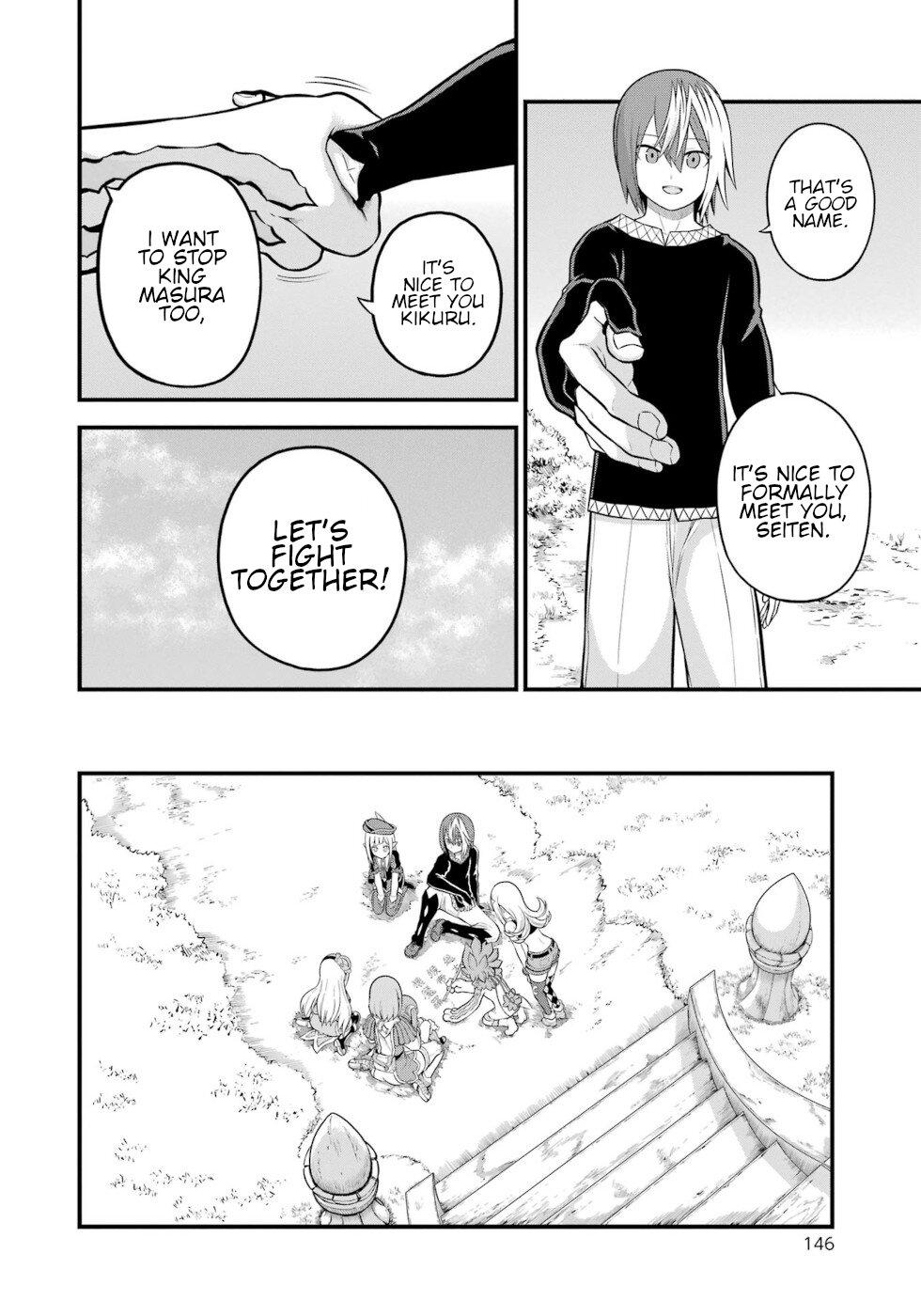 Futoku no Guild Chap 53 - Next Chap 54