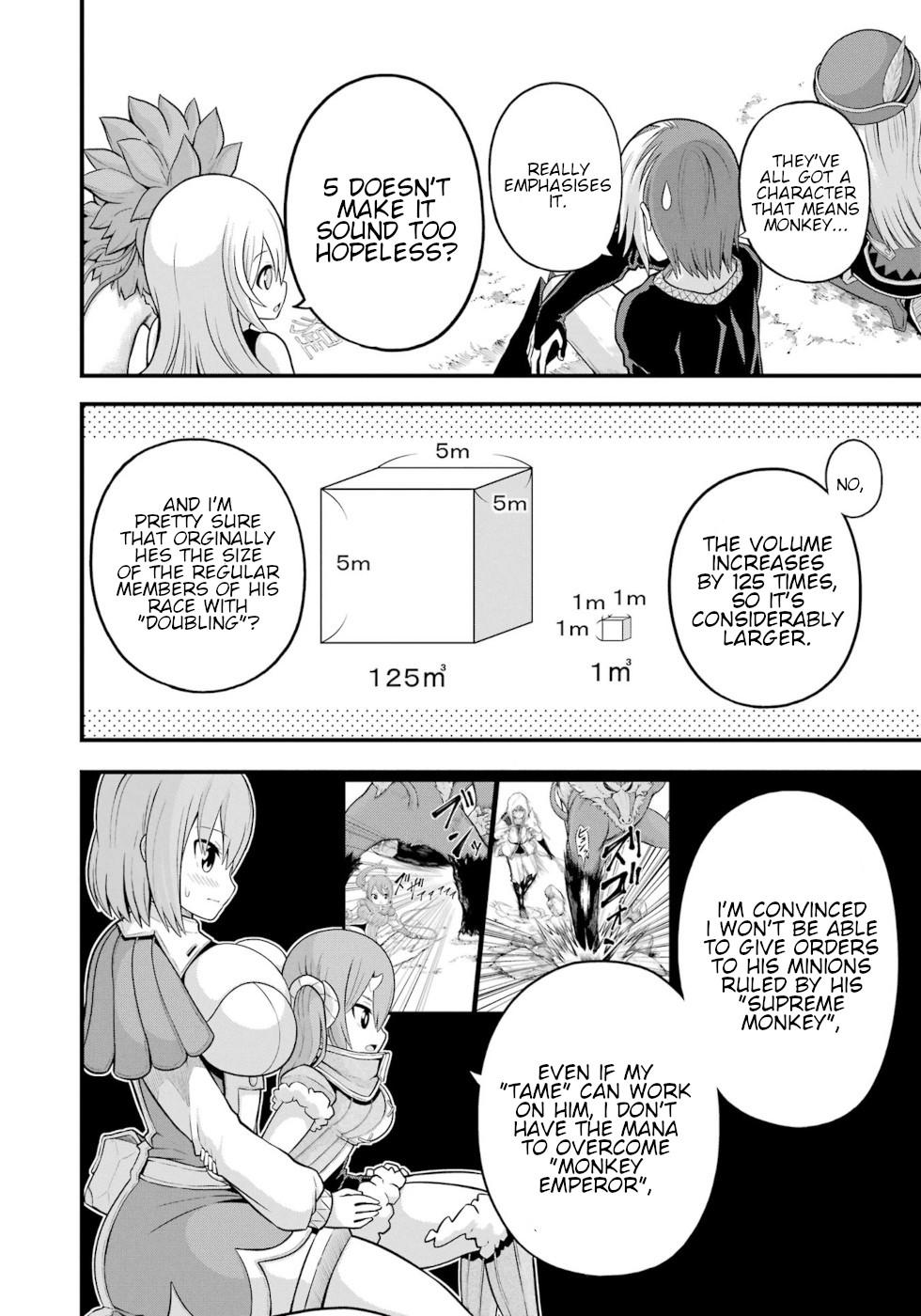 Futoku no Guild Chap 53 - Next Chap 54