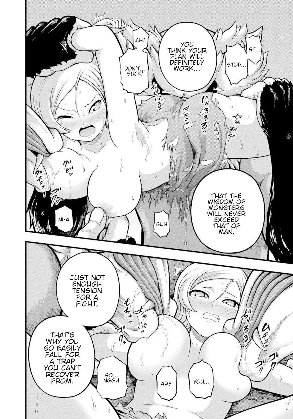 Futoku no Guild Chap 53 - Next Chap 54