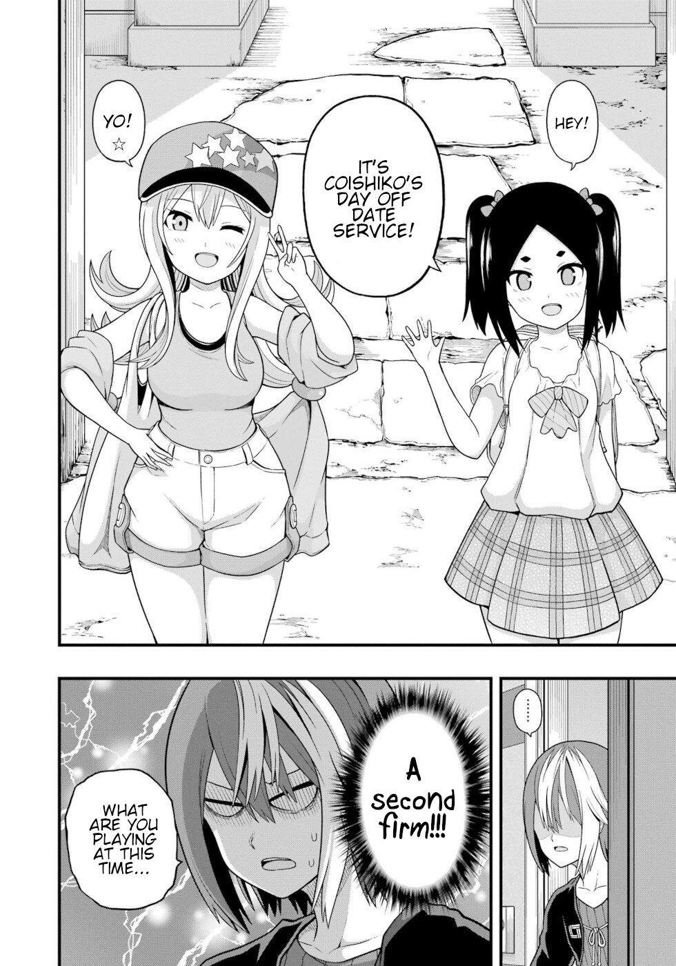 Futoku no Guild Chap 67 - Next Chap 68