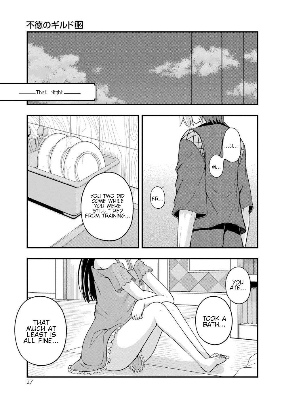 Futoku no Guild Chap 67 - Next Chap 68