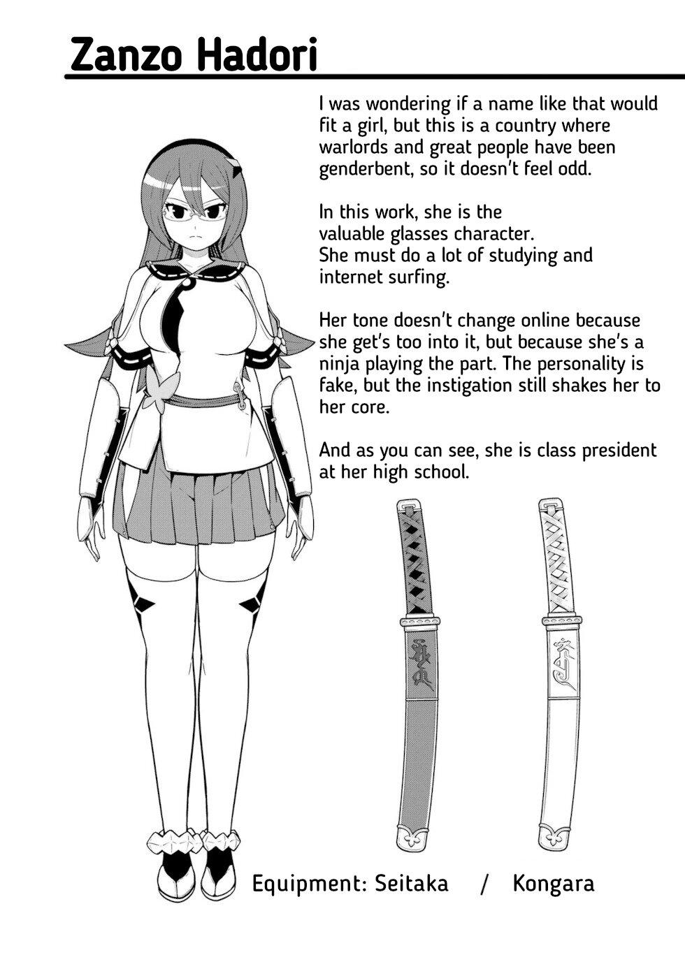 Futoku no Guild Chap 64 - Next Chap 65