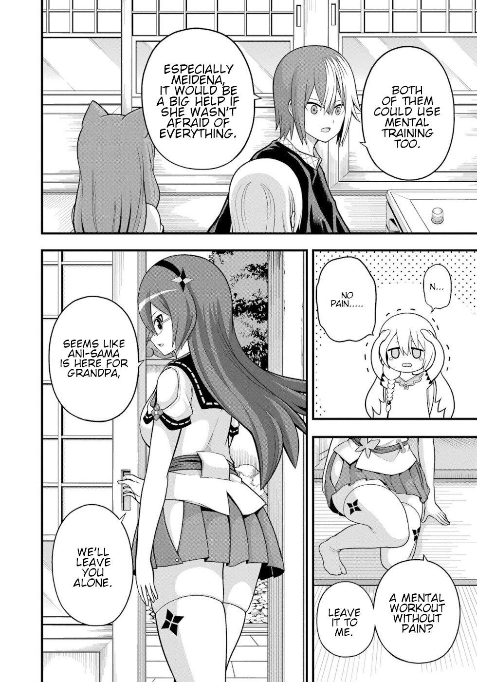 Futoku no Guild Chap 64 - Next Chap 65