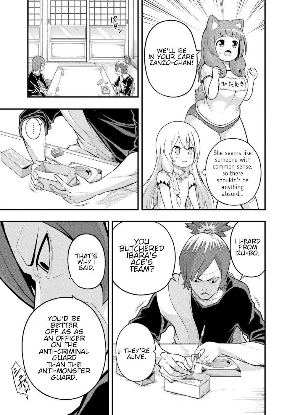 Futoku no Guild Chap 64 - Next Chap 65