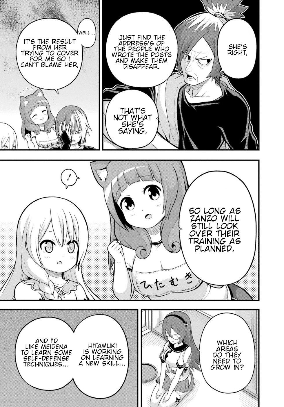 Futoku no Guild Chap 64 - Next Chap 65