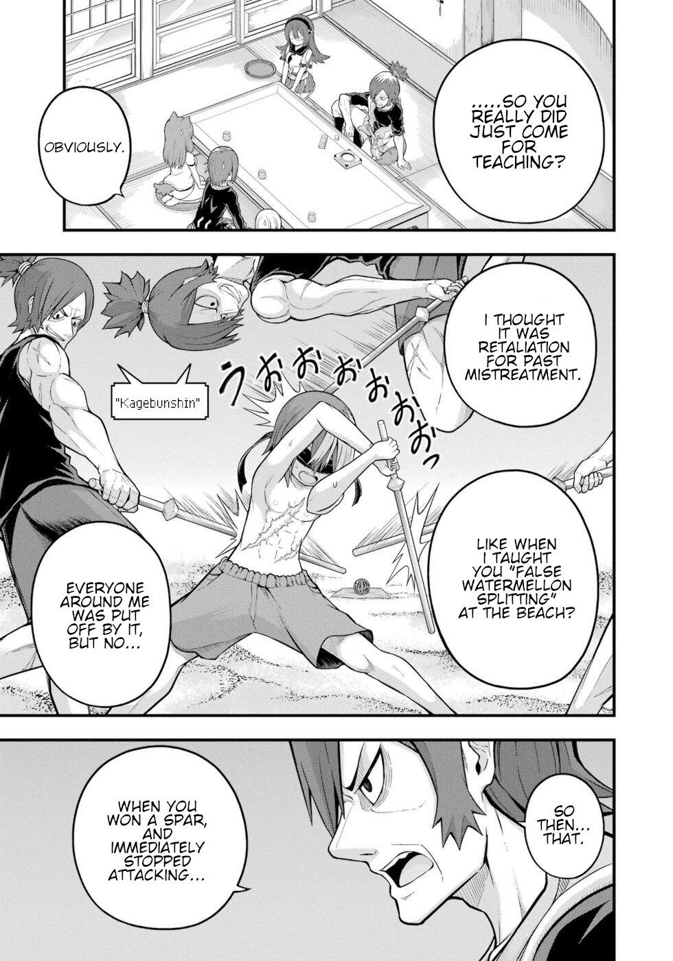 Futoku no Guild Chap 64 - Next Chap 65