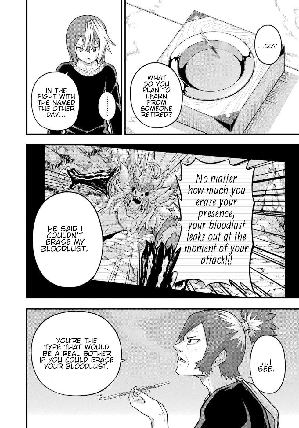 Futoku no Guild Chap 64 - Next Chap 65