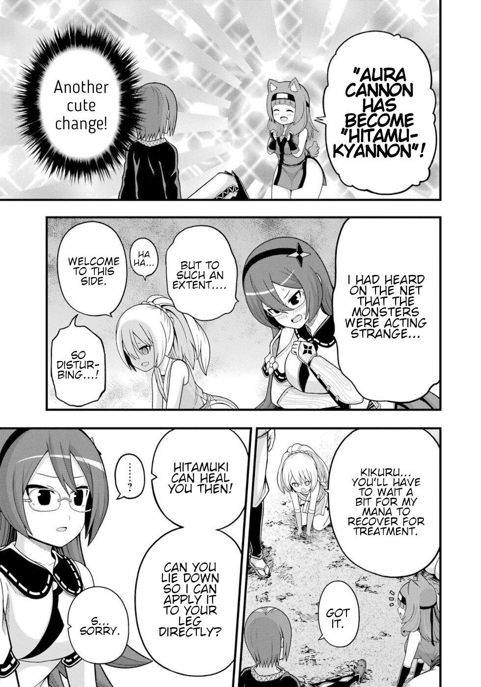 Futoku no Guild Chap 65 - Next Chap 66