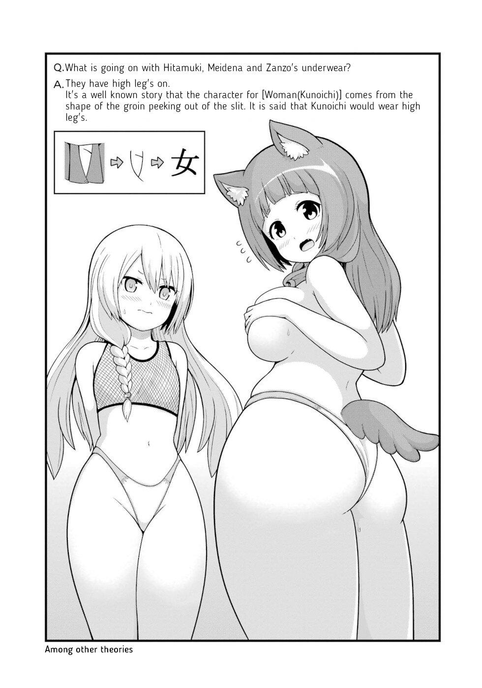 Futoku no Guild Chap 65 - Next Chap 66