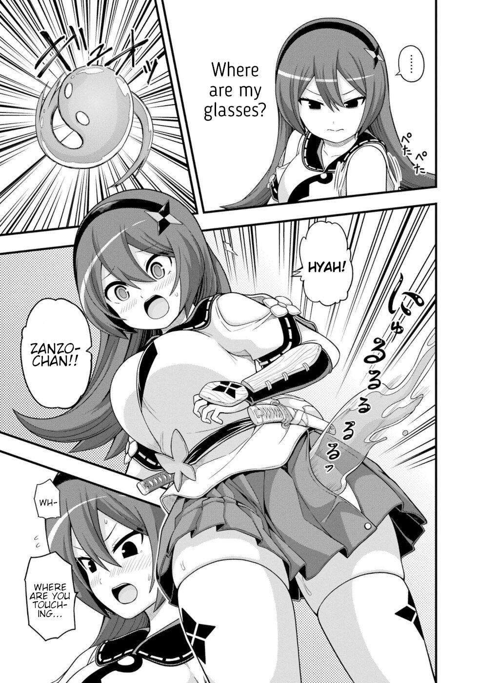 Futoku no Guild Chap 65 - Next Chap 66