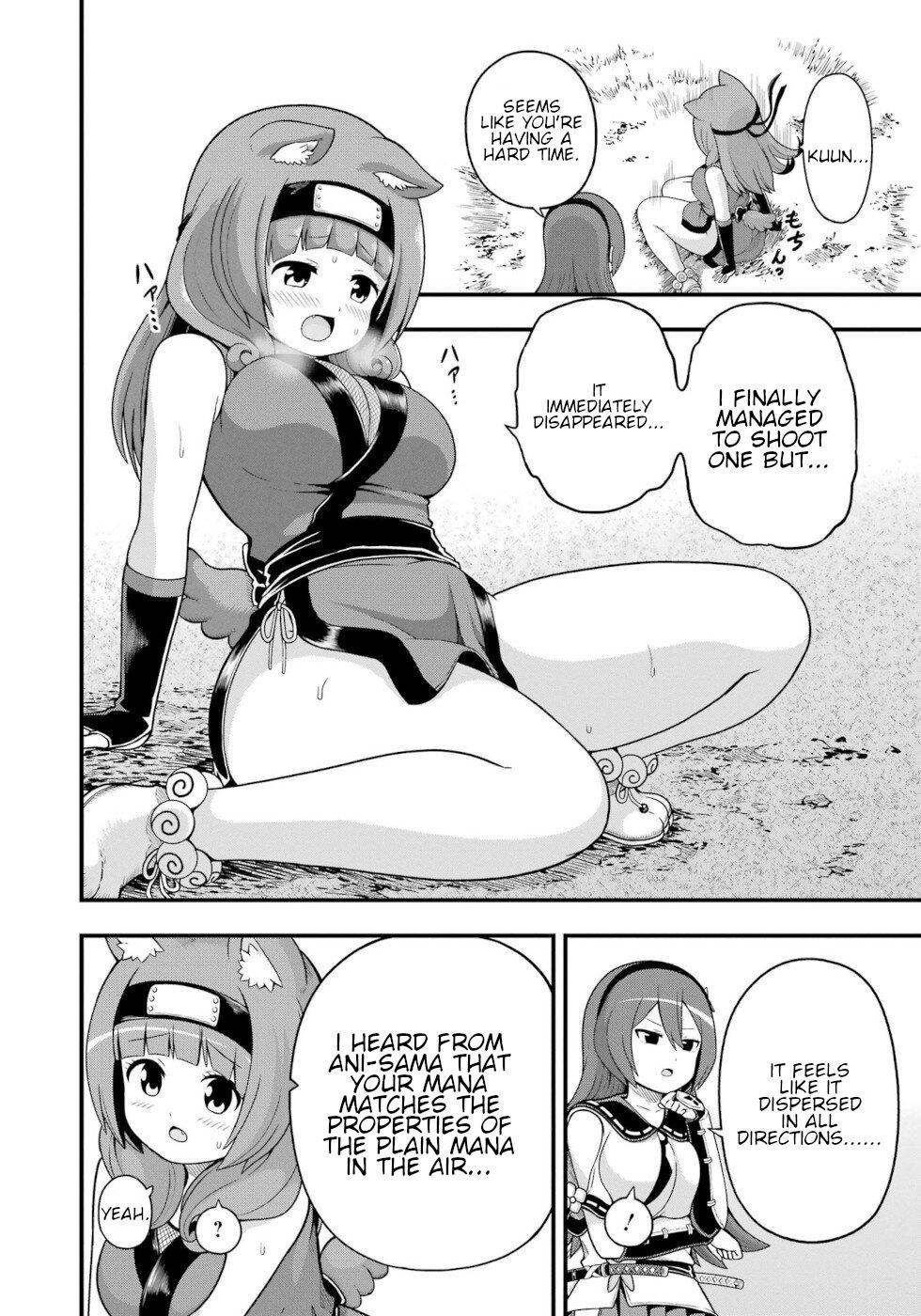 Futoku no Guild Chap 65 - Next Chap 66