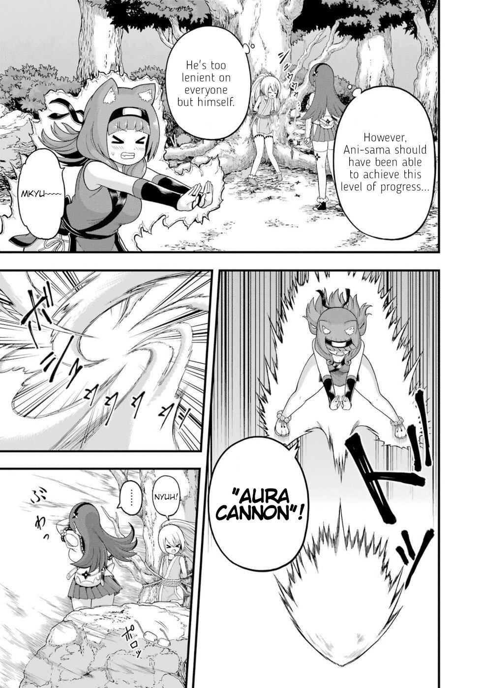 Futoku no Guild Chap 65 - Next Chap 66