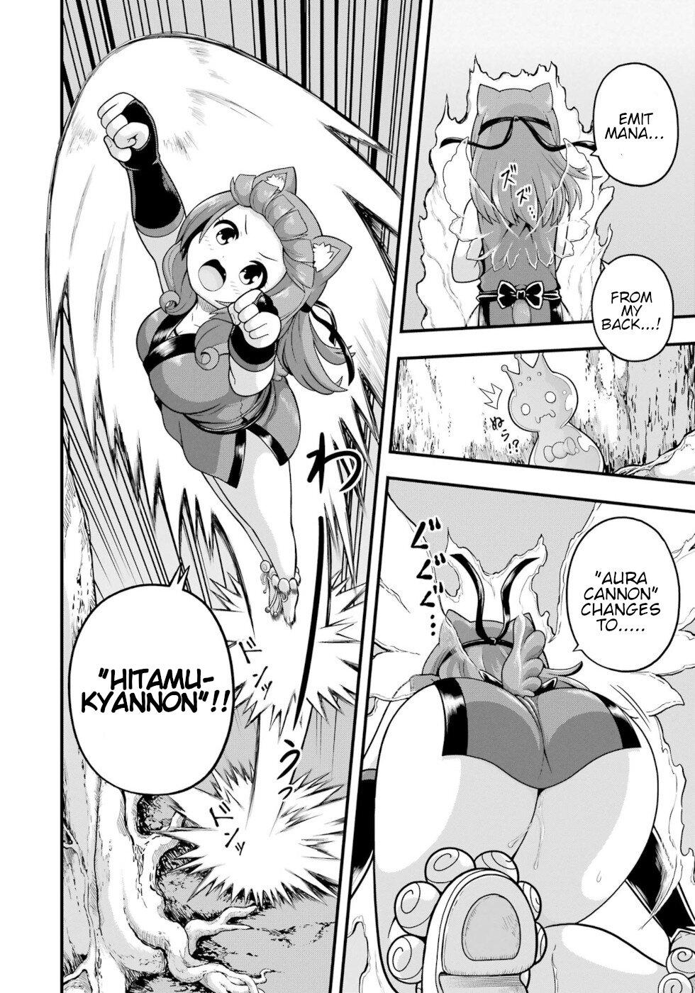 Futoku no Guild Chap 65 - Next Chap 66