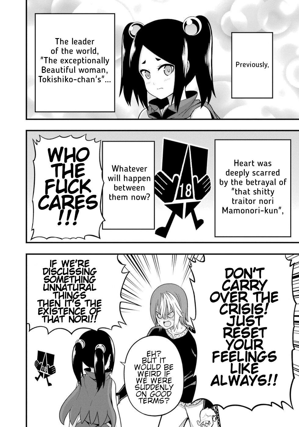 Futoku no Guild Chap 66 - Next Chap 67