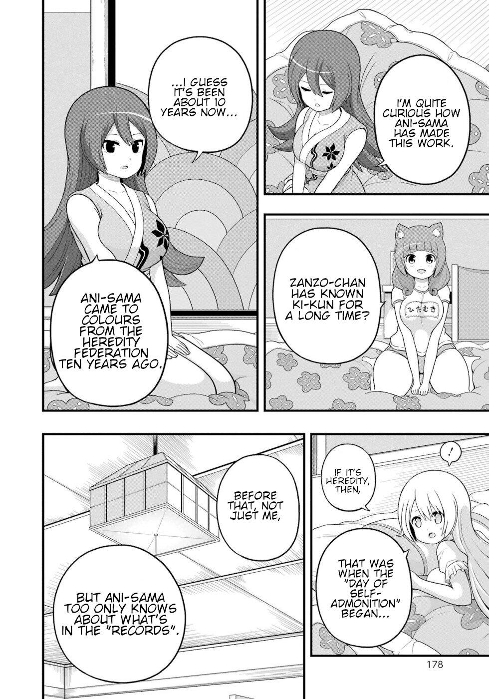 Futoku no Guild Chap 66 - Next Chap 67