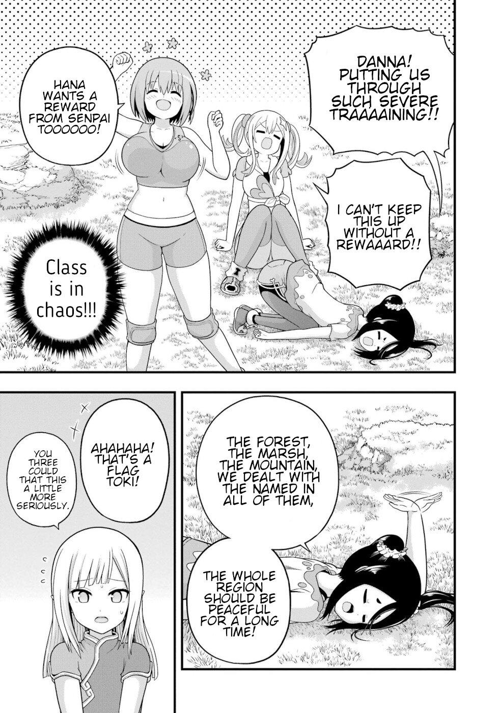 Futoku no Guild Chap 66 - Next Chap 67