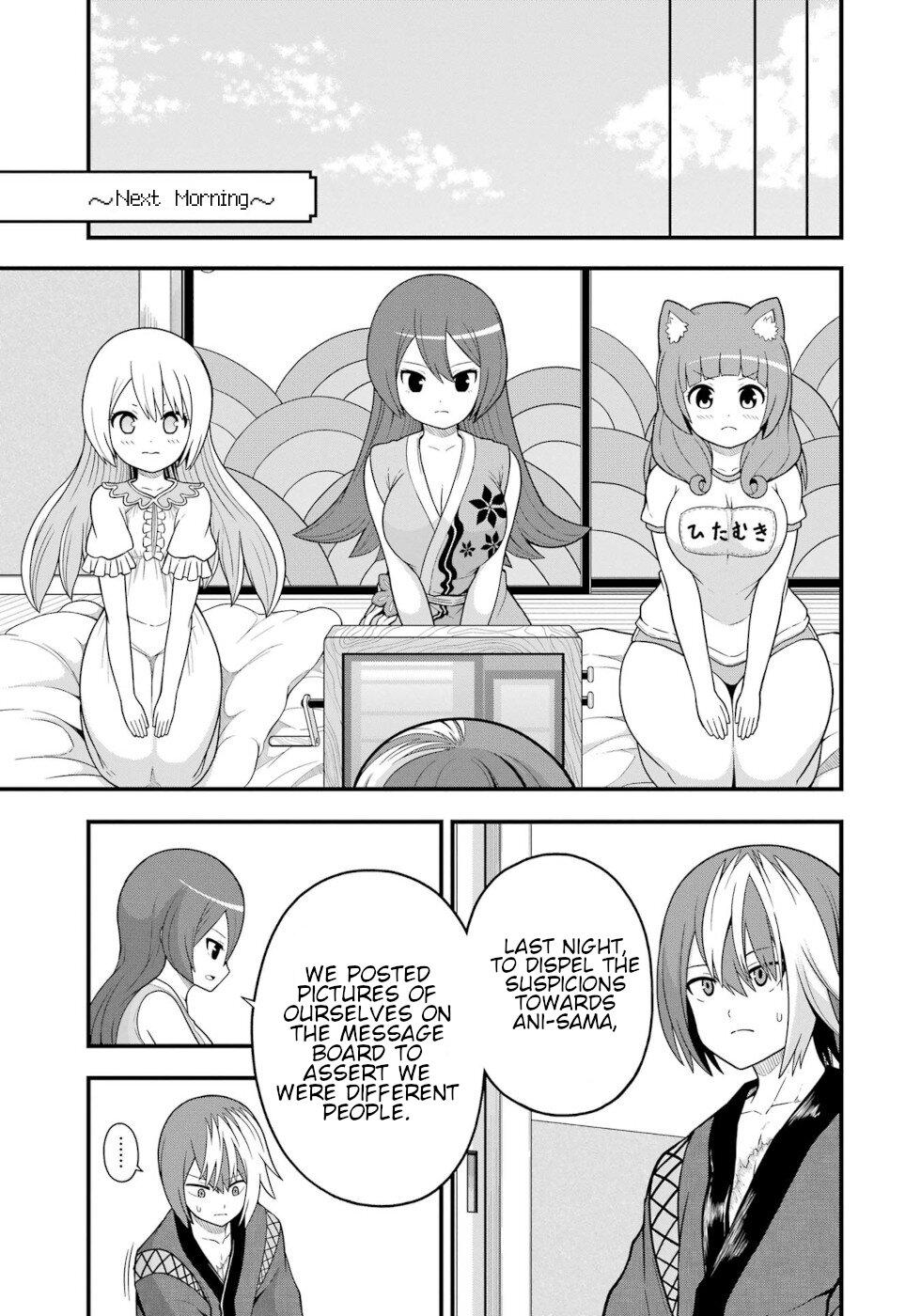 Futoku no Guild Chap 66 - Next Chap 67