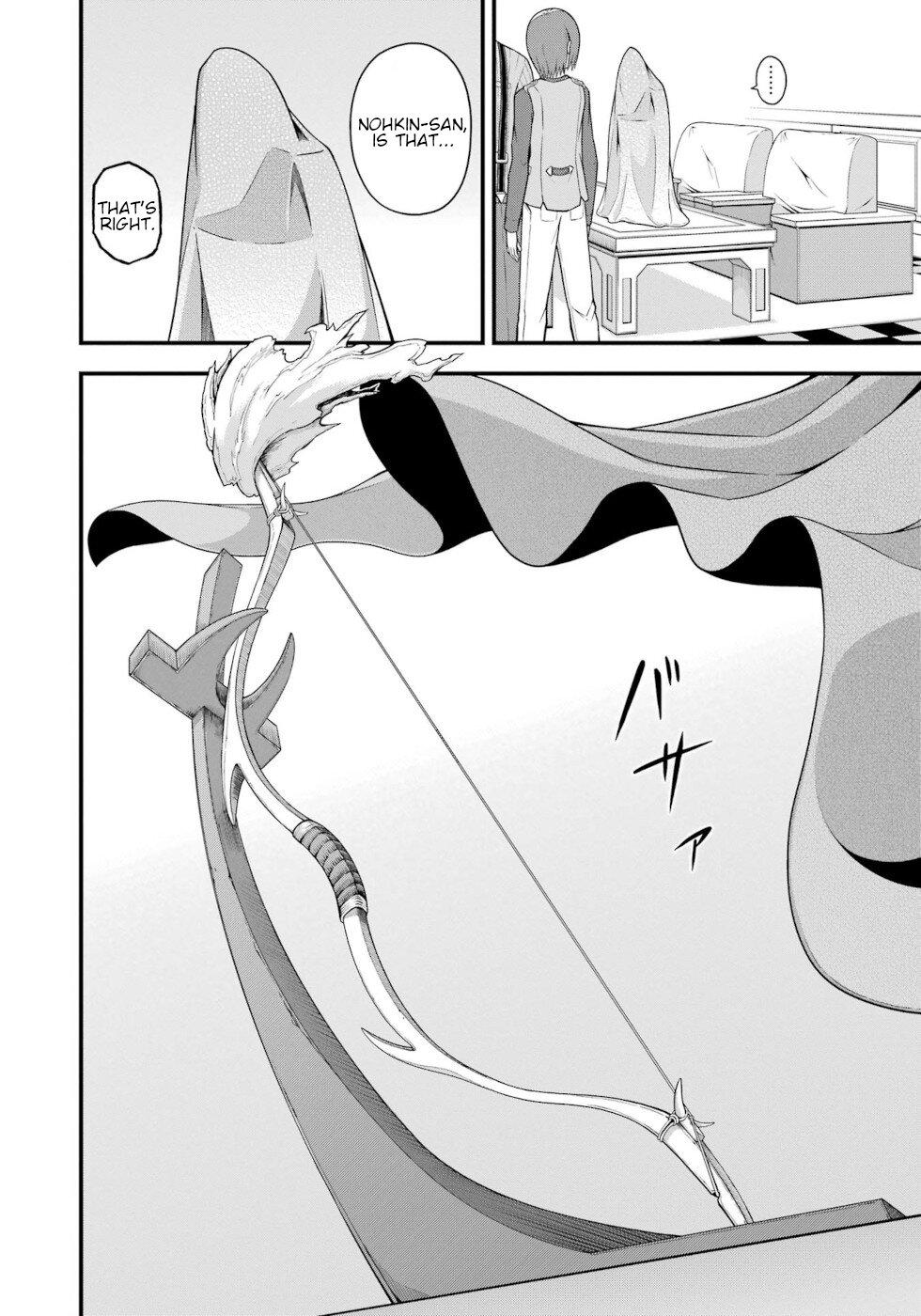 Futoku no Guild Chap 68 - Next Chap 69