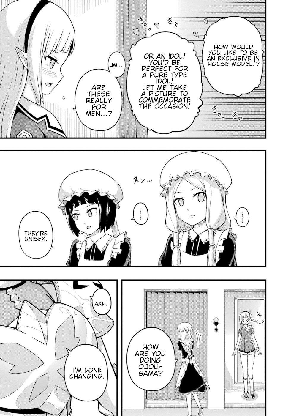 Futoku no Guild Chap 68 - Next Chap 69