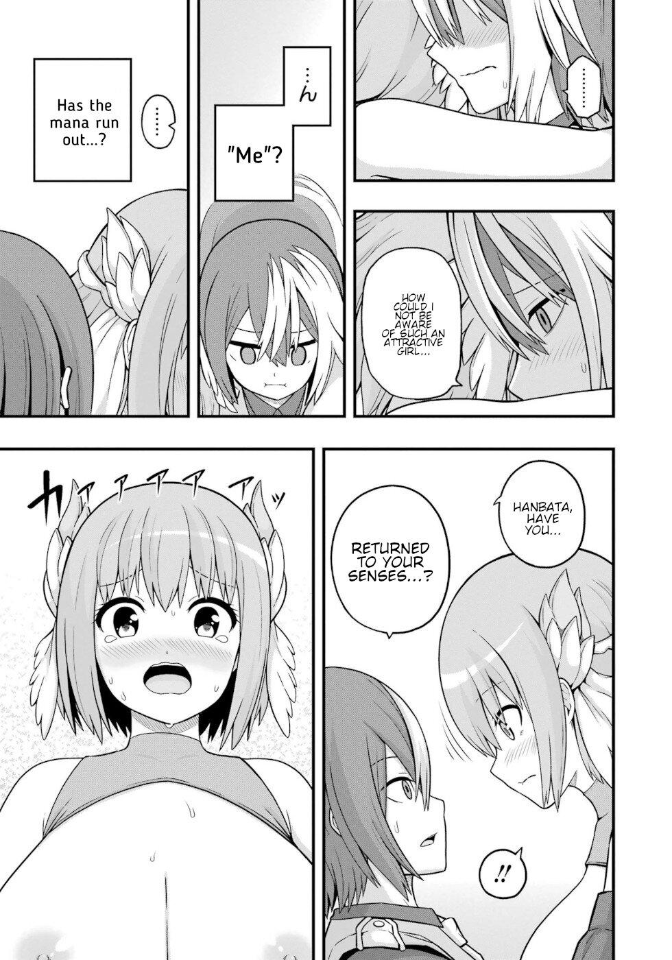 Futoku no Guild Chap 68 - Next Chap 69