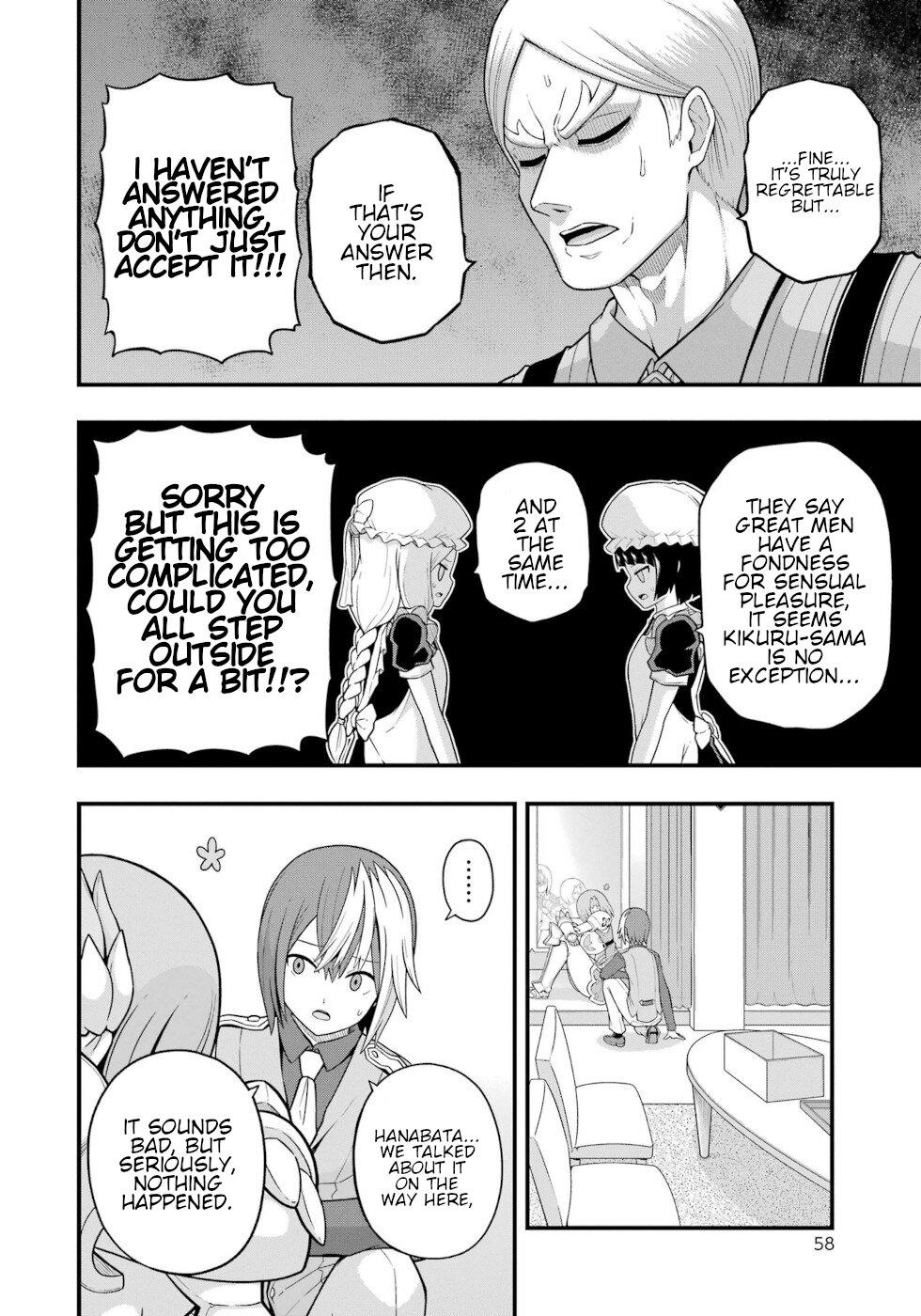 Futoku no Guild Chap 68 - Next Chap 69