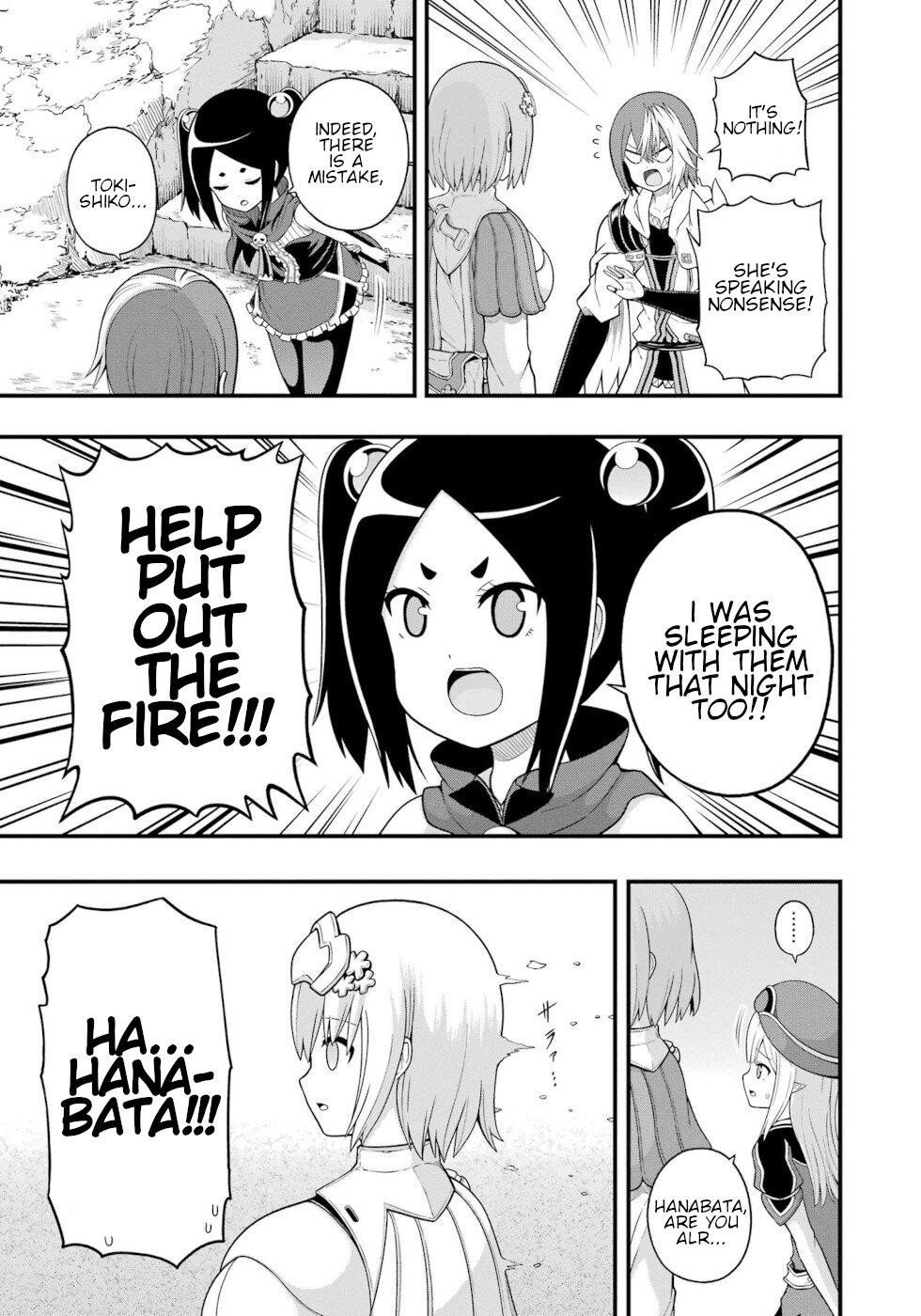 Futoku no Guild Chap 68 - Next Chap 69