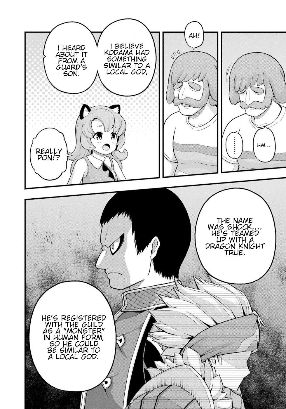 Futoku no Guild Chap 69 - Next Chap 70