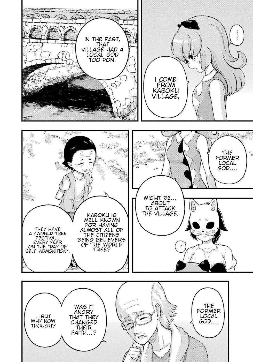 Futoku no Guild Chap 69 - Next Chap 70