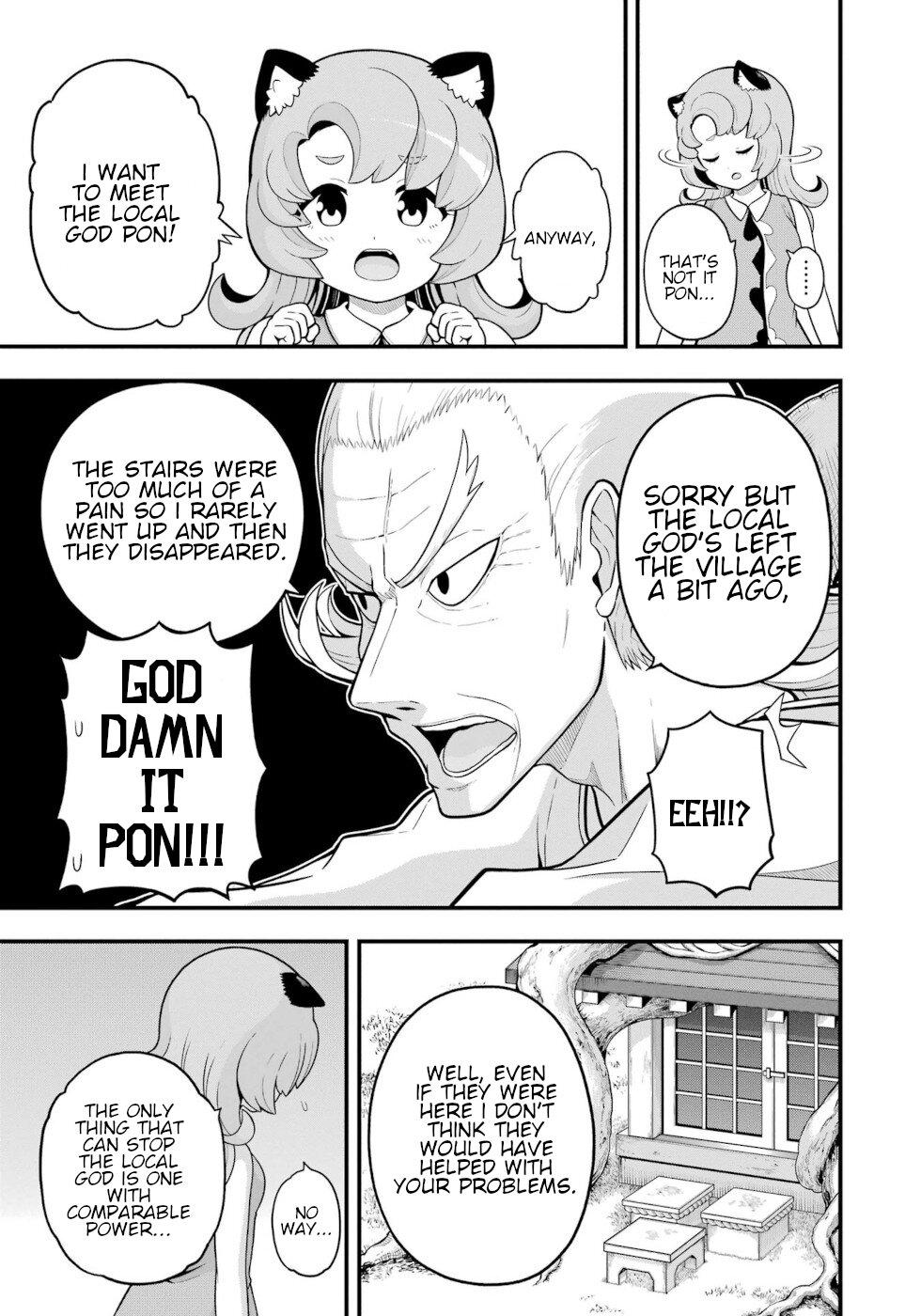 Futoku no Guild Chap 69 - Next Chap 70