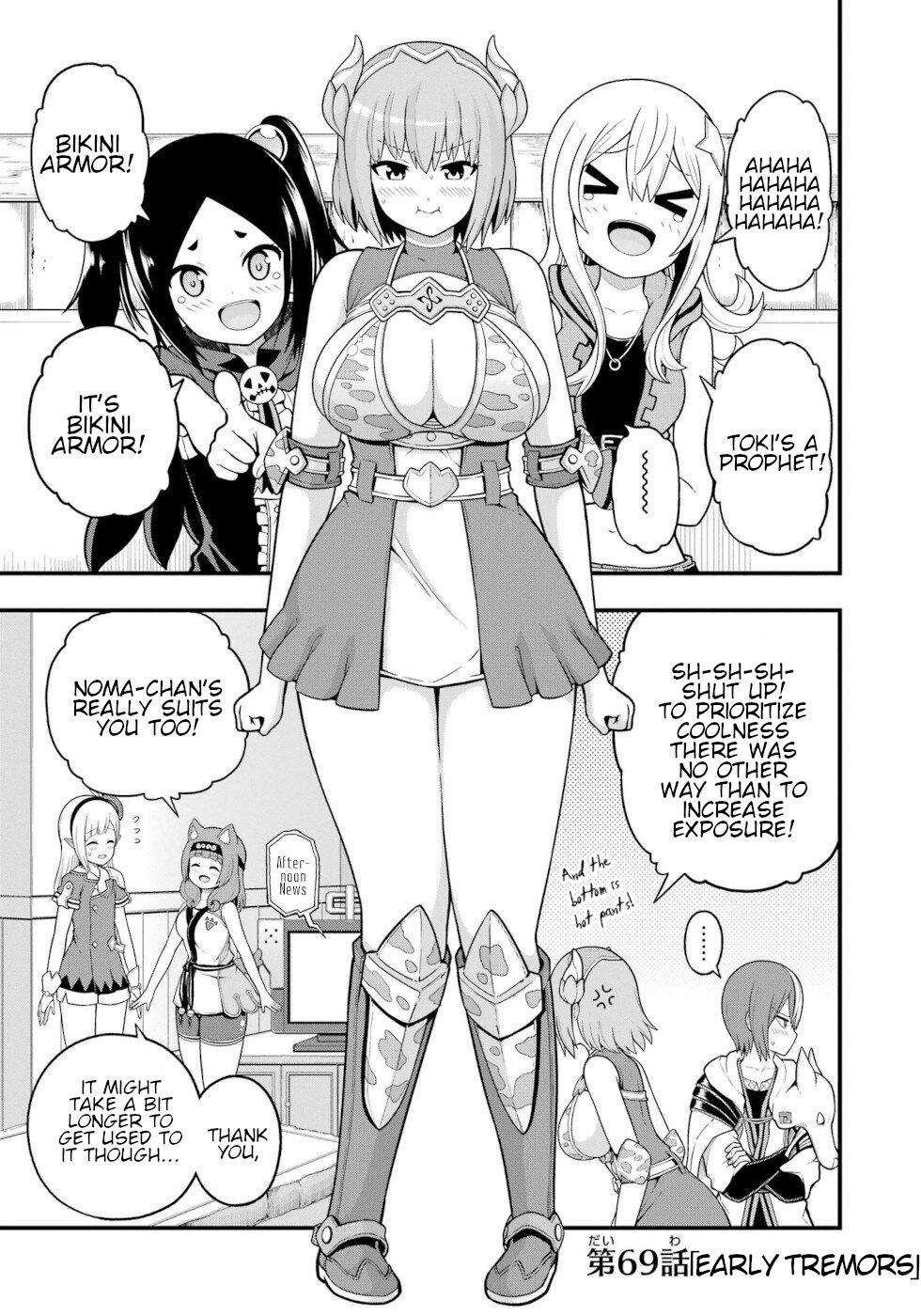 Futoku no Guild Chap 69 - Next Chap 70