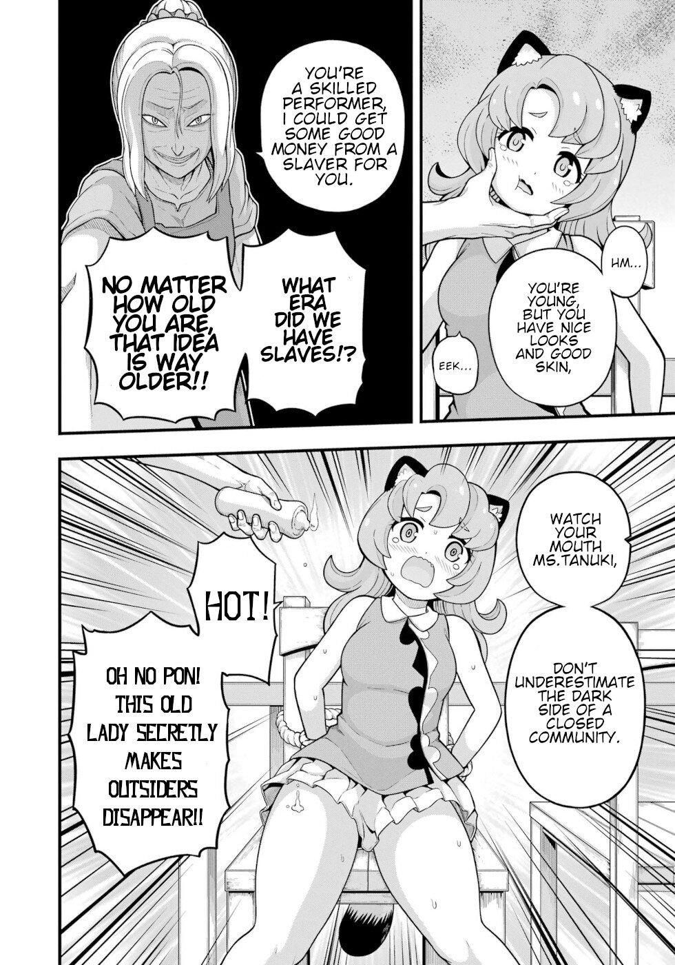 Futoku no Guild Chap 69 - Next Chap 70