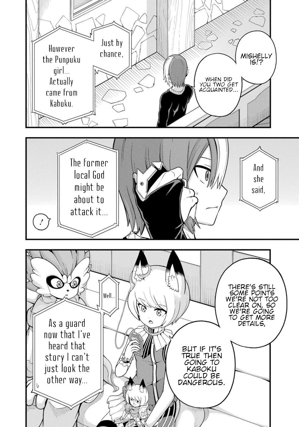 Futoku no Guild Chap 69 - Next Chap 70