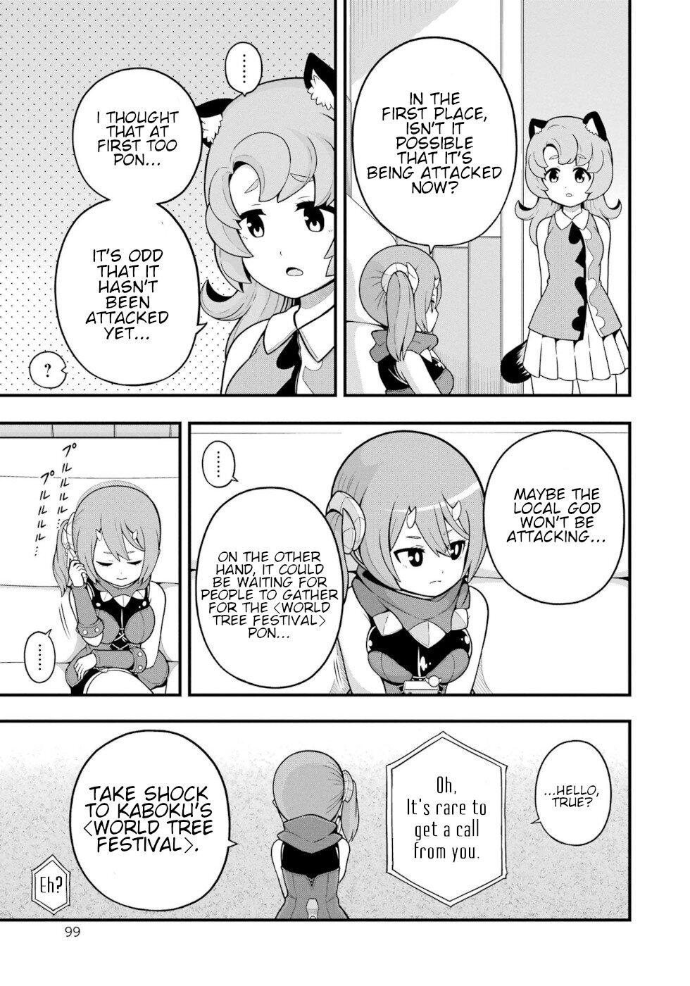 Futoku no Guild Chap 69 - Next Chap 70