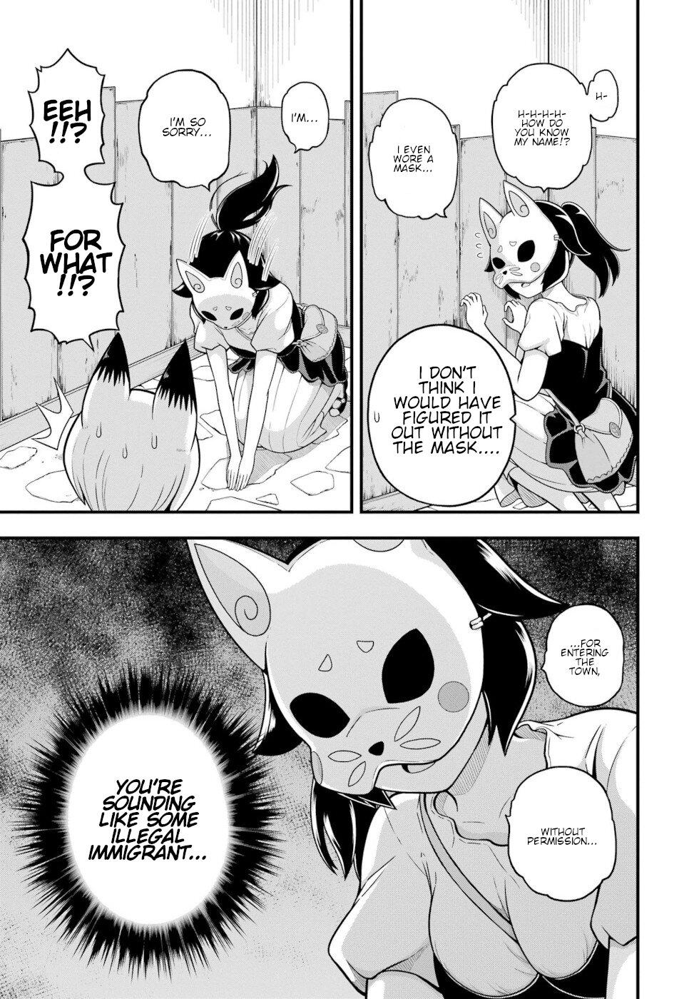 Futoku no Guild Chap 69 - Next Chap 70