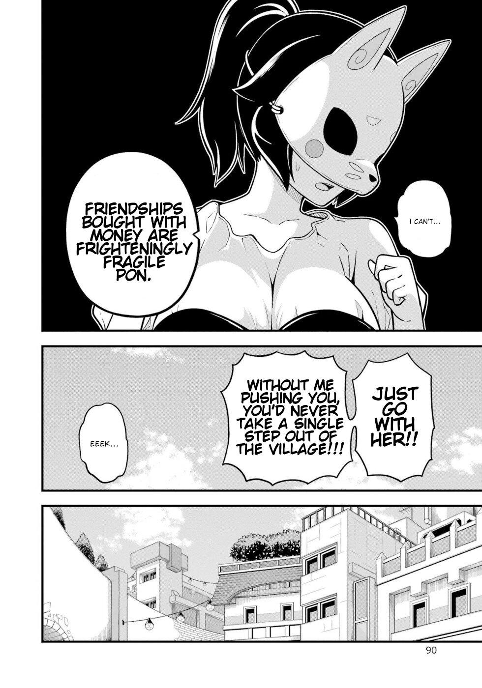 Futoku no Guild Chap 69 - Next Chap 70