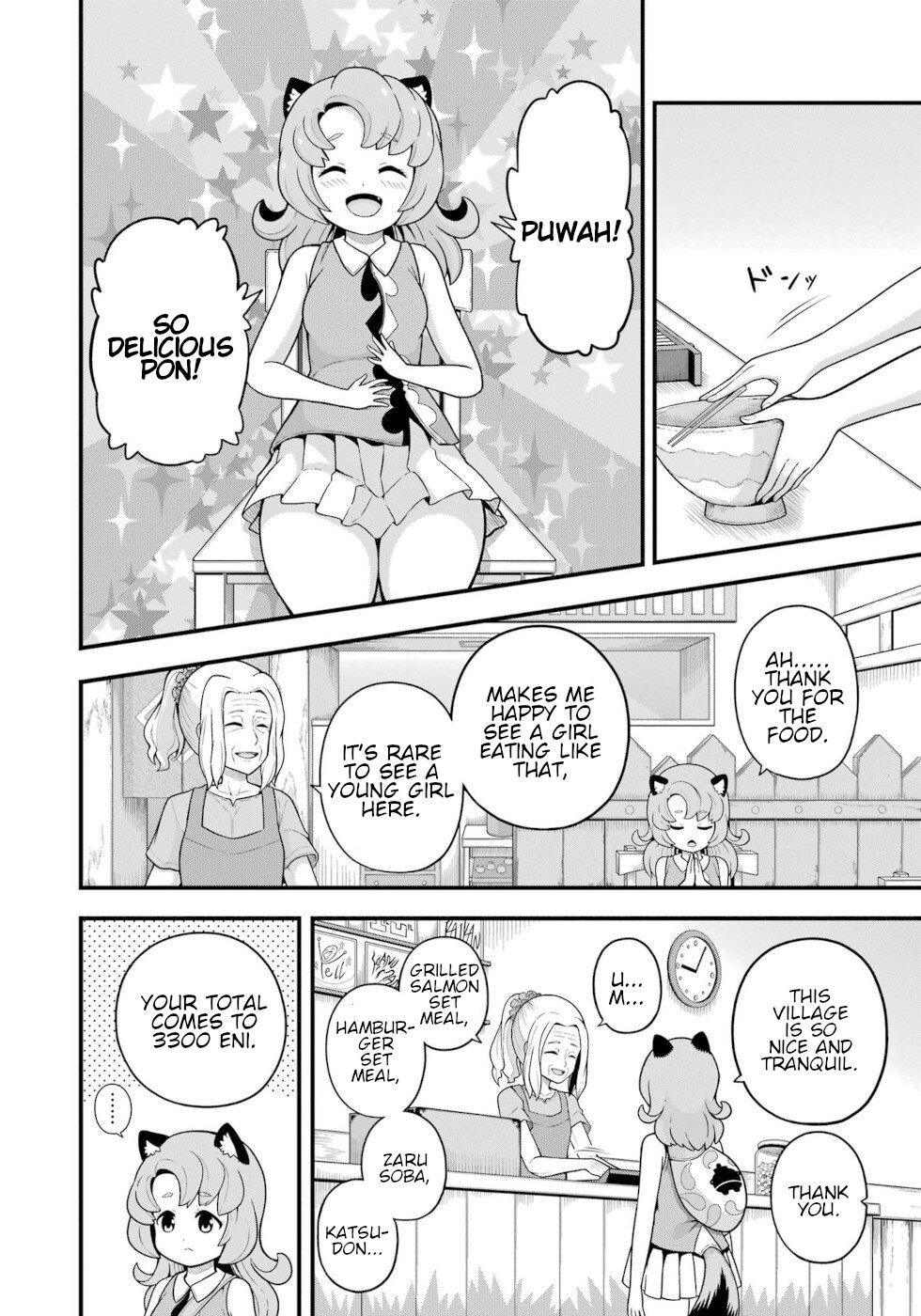 Futoku no Guild Chap 69 - Next Chap 70