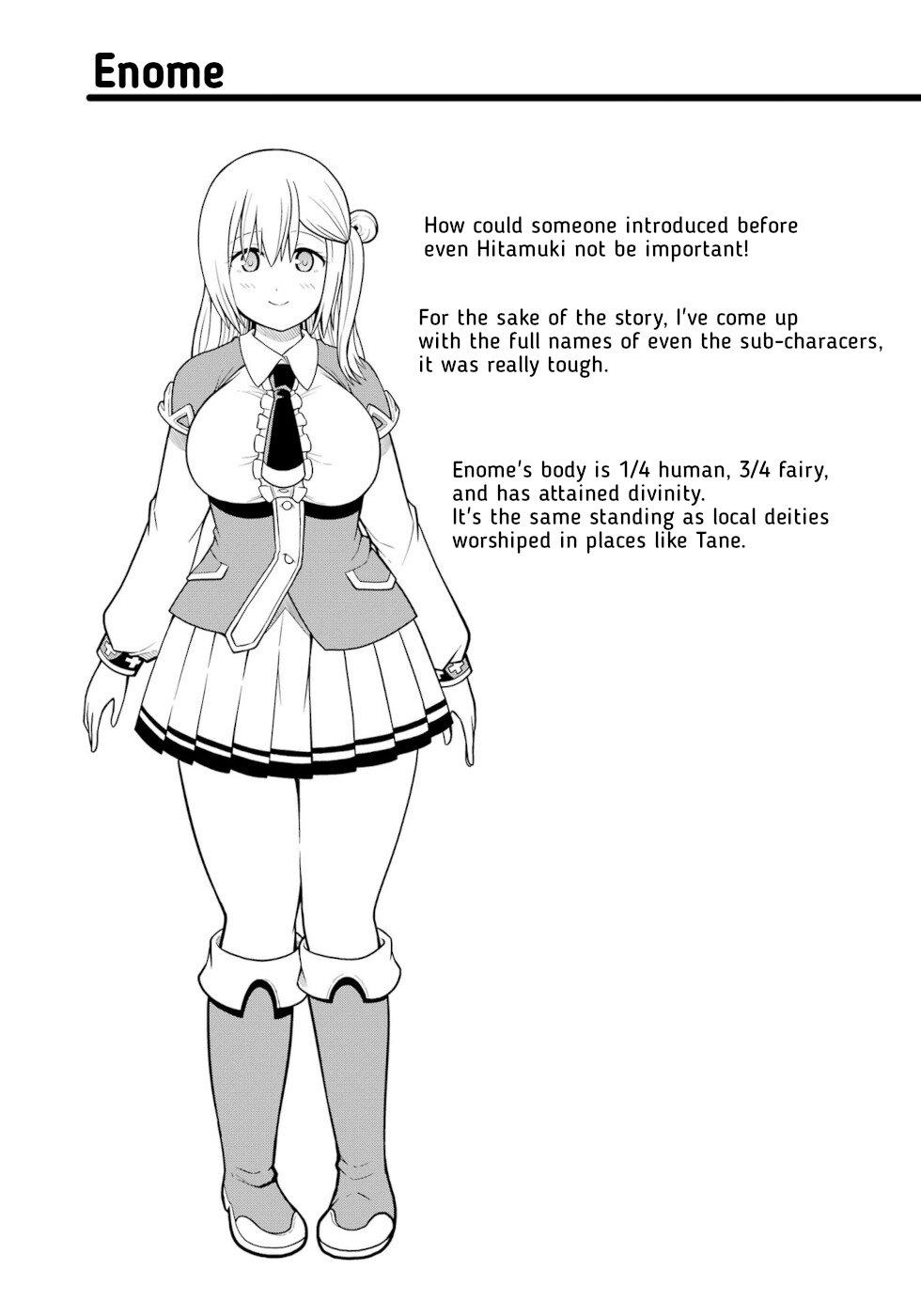 Futoku no Guild Chap 60 - Next Chap 61